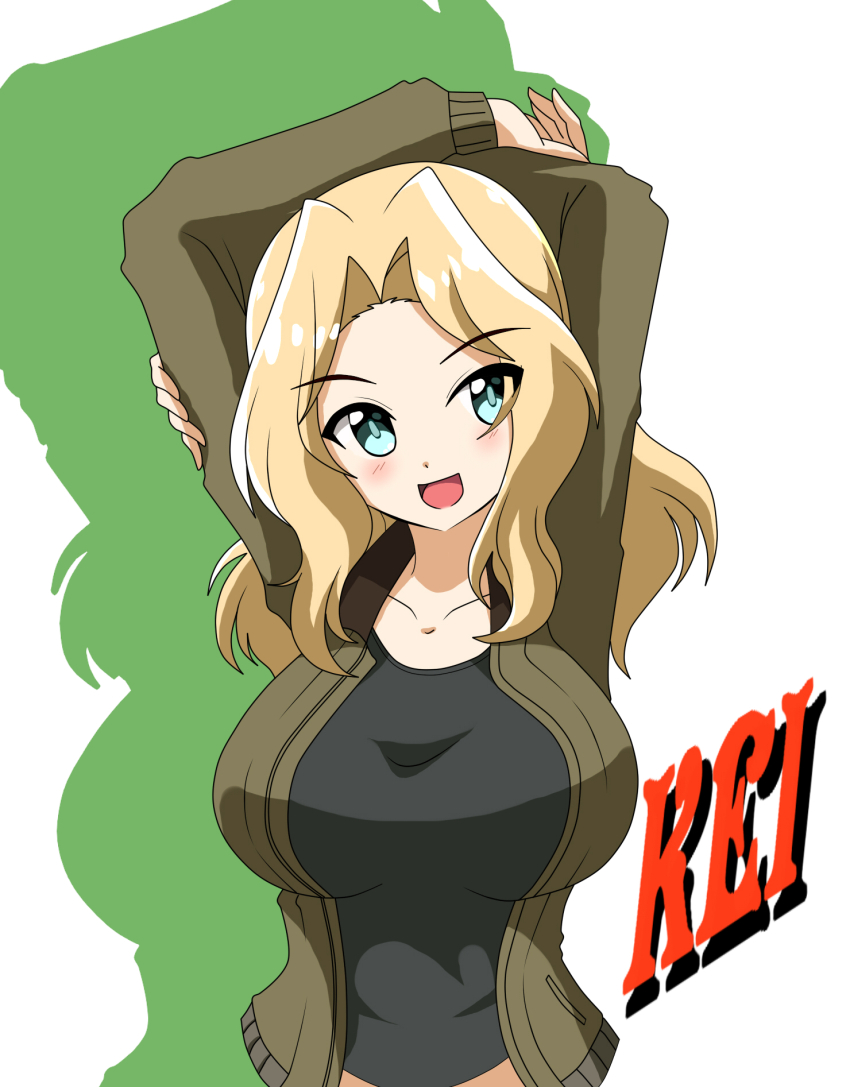 Kay (Girls Und Panzer) Rule 34 Image