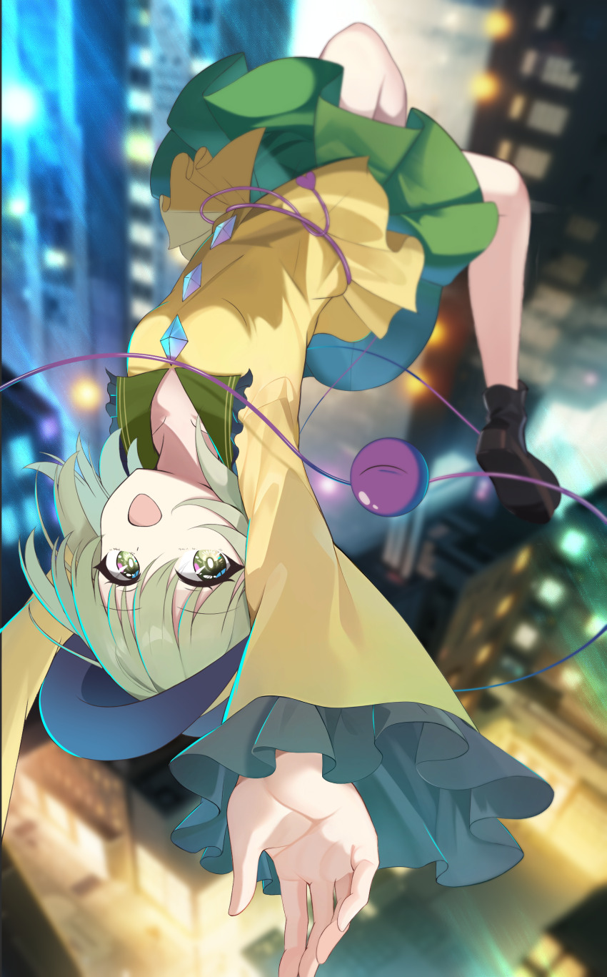Komeiji Koishi (Touhou) Rule 34 Image