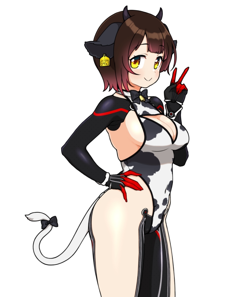 Roboco-San (Hololive) Rule 34 Image