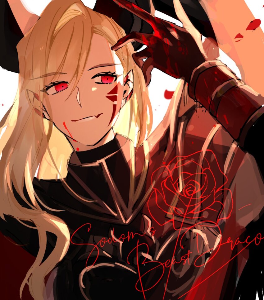 Nero Claudius (Fate) Rule 34 Image