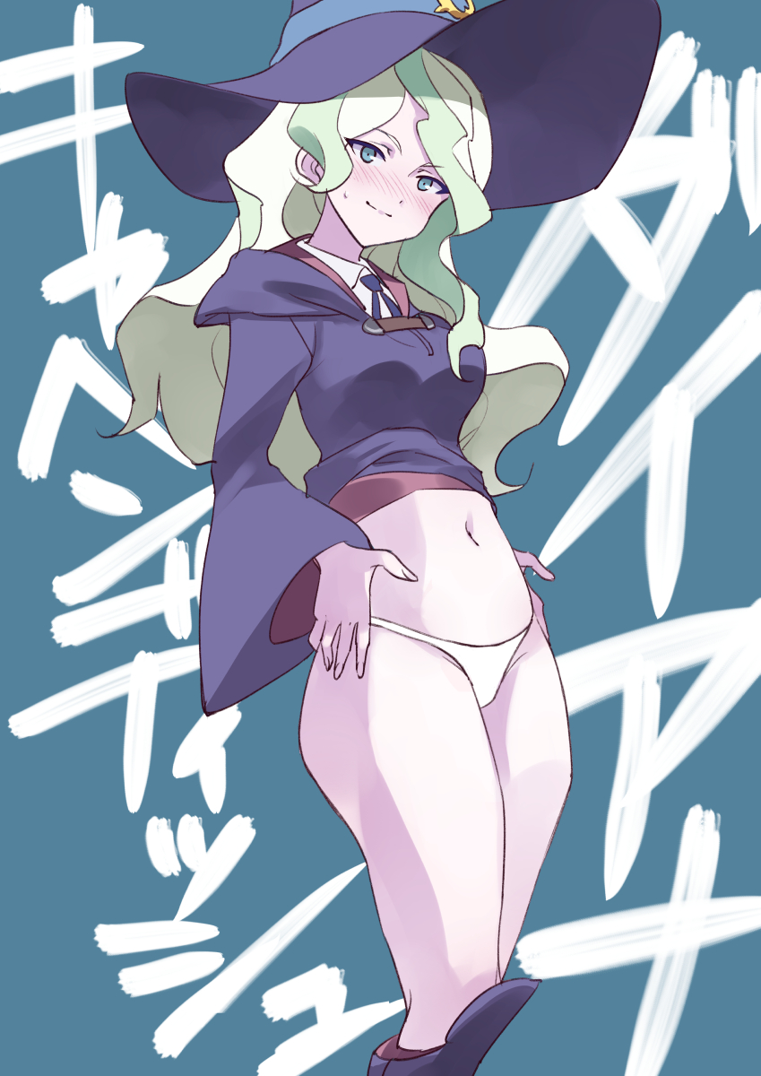 Diana Cavendish (Little Witch Academia) Rule 34 Image