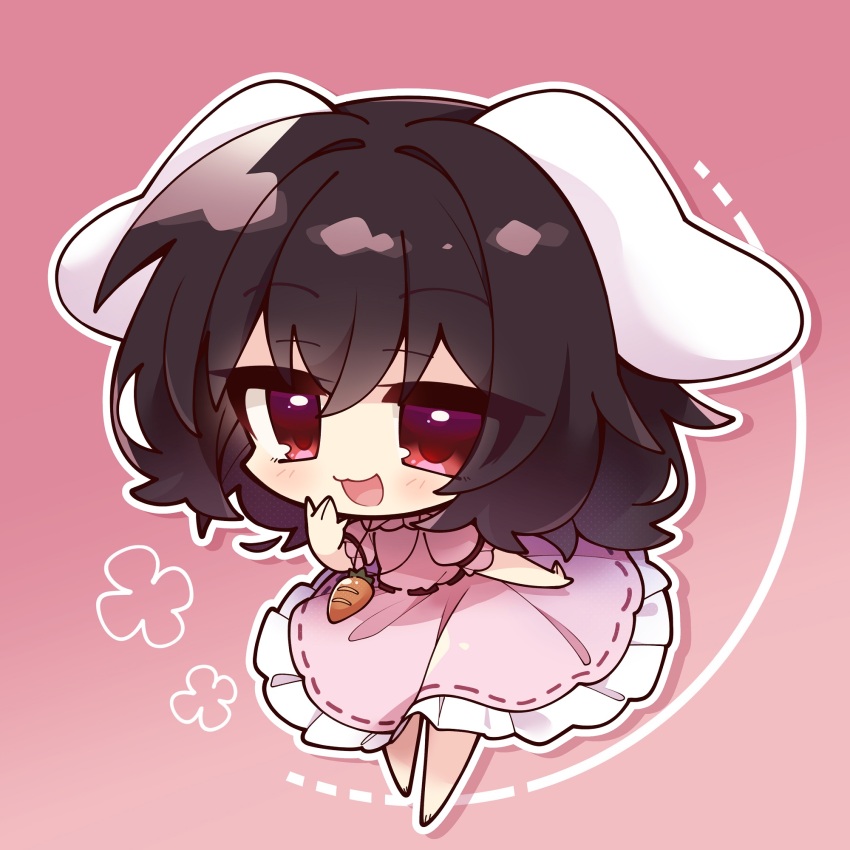Inaba Tewi (Touhou) Rule 34 Image