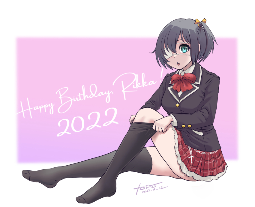 Takanashi Rikka (Chuunibyou Demo Koi Ga Shitai!) Rule 34 Image