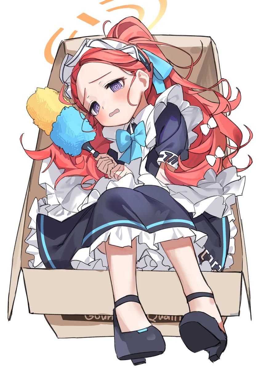 Yuzu (Maid) (Blue Archive) Rule 34 Image