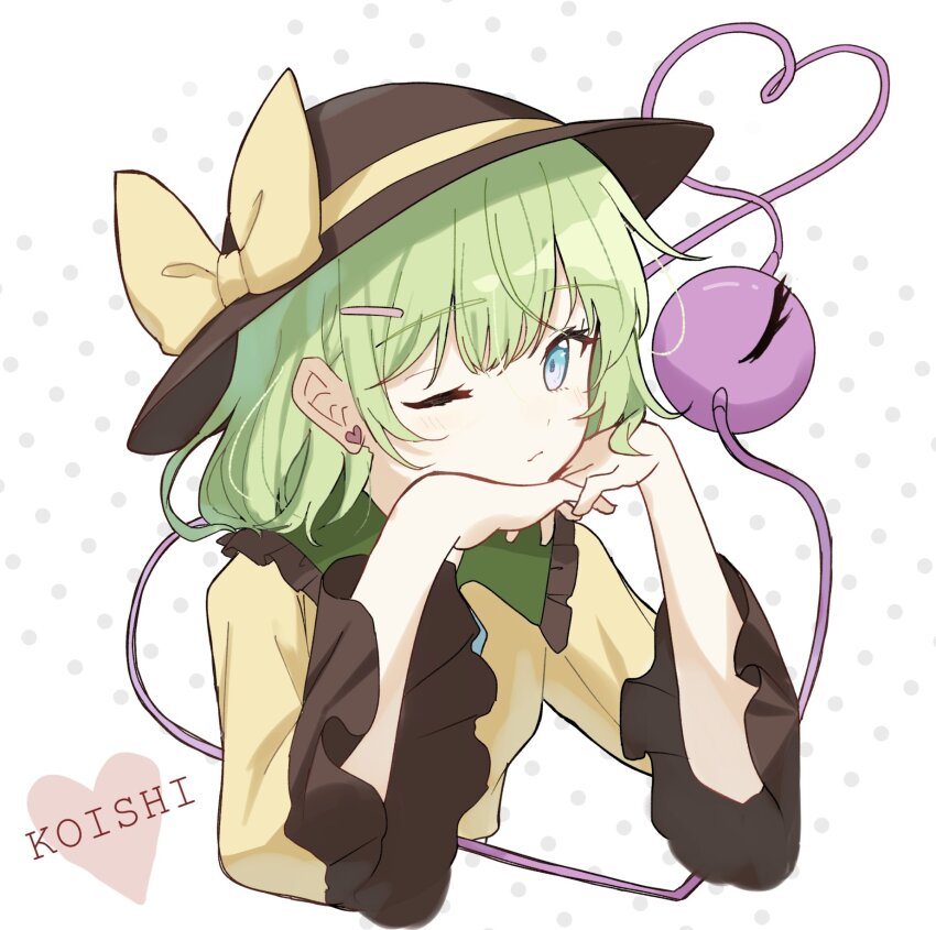 Komeiji Koishi (Touhou) Rule 34 Image