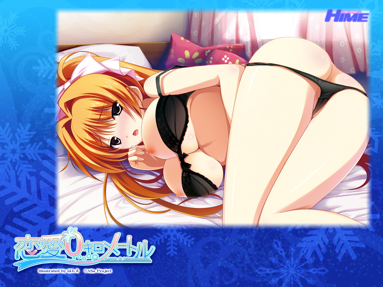 Panta Rule 34 Image