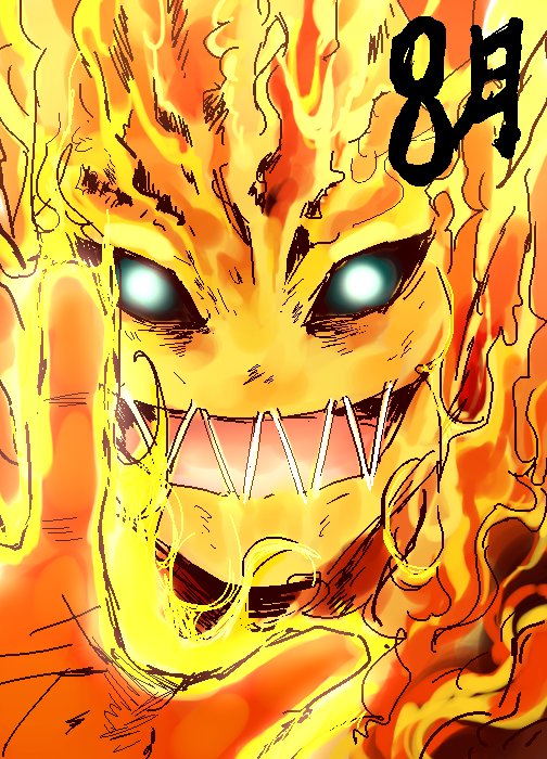 Digimon Rule 34 Image
