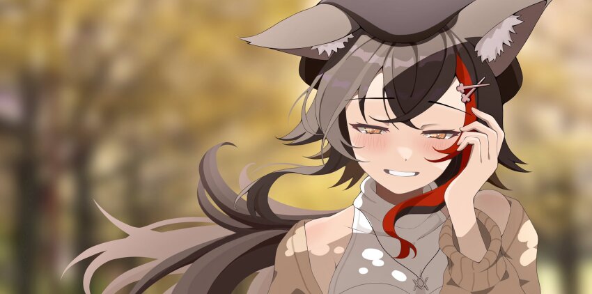 Ookami Mio (Hololive) Rule 34 Image