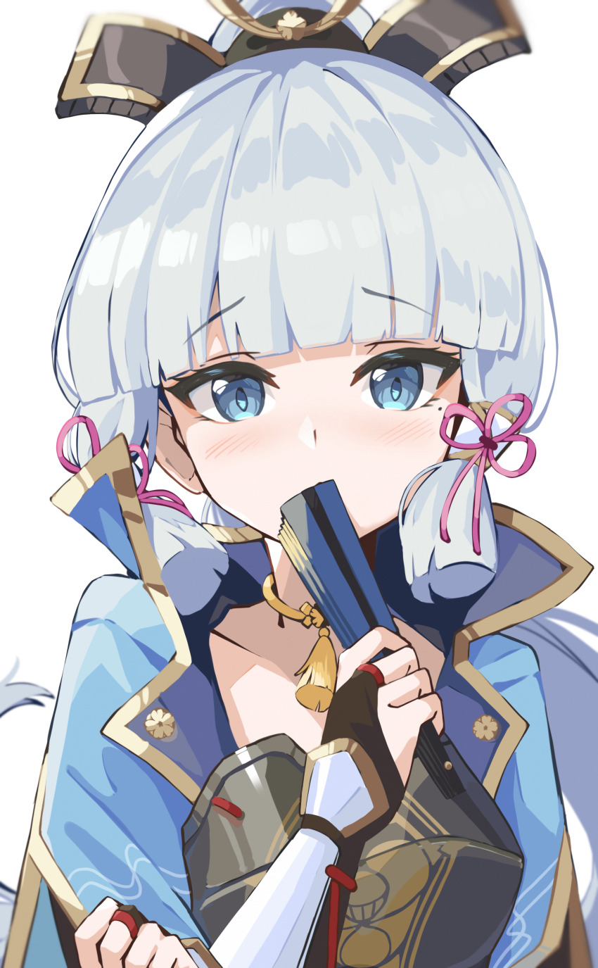 Ayaka (Genshin Impact) Rule 34 Image