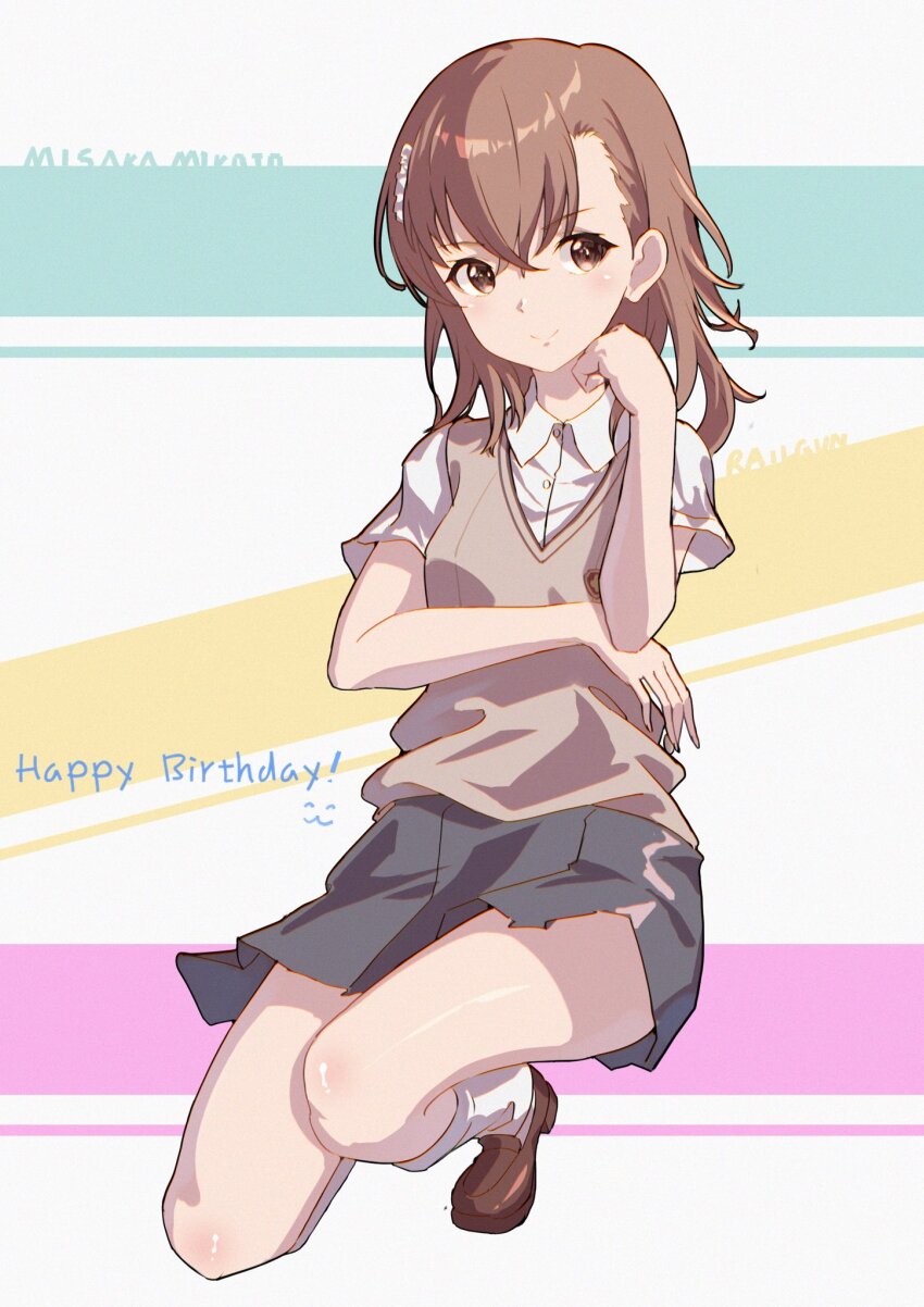 Misaka Mikoto (Toaru Kagaku No Railgun) Rule 34 Image