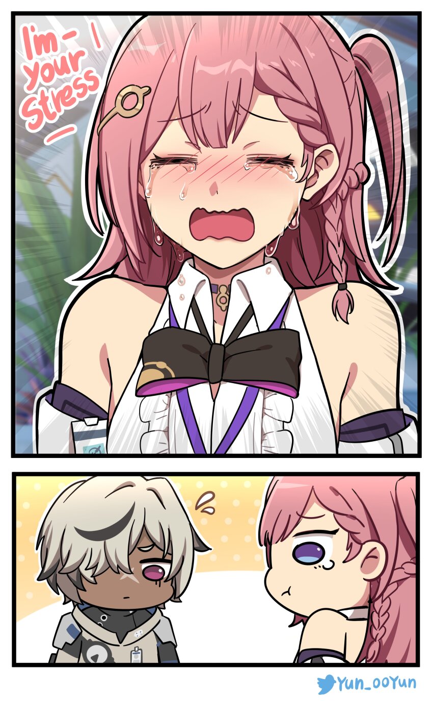 Arlan (Honkai: Star Rail) Rule 34 Image