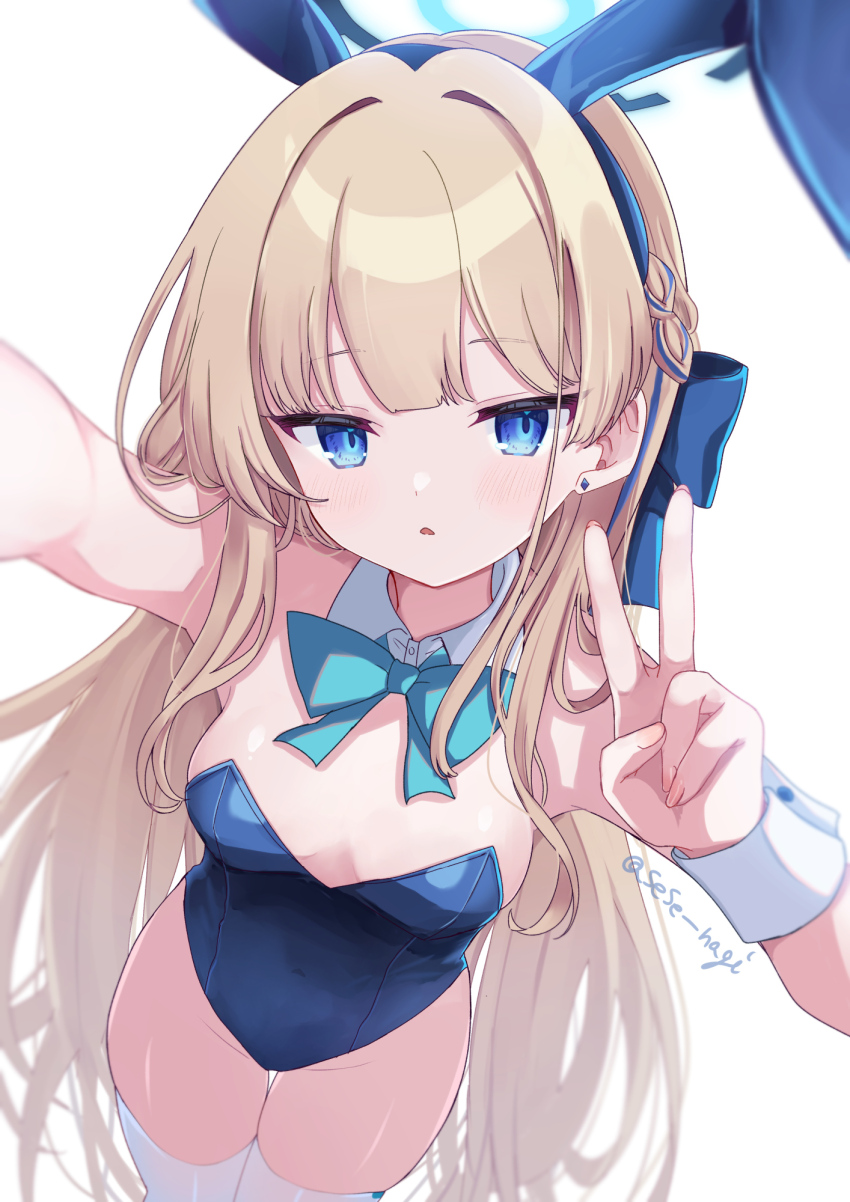 Toki (Blue Archive) Rule 34 Image