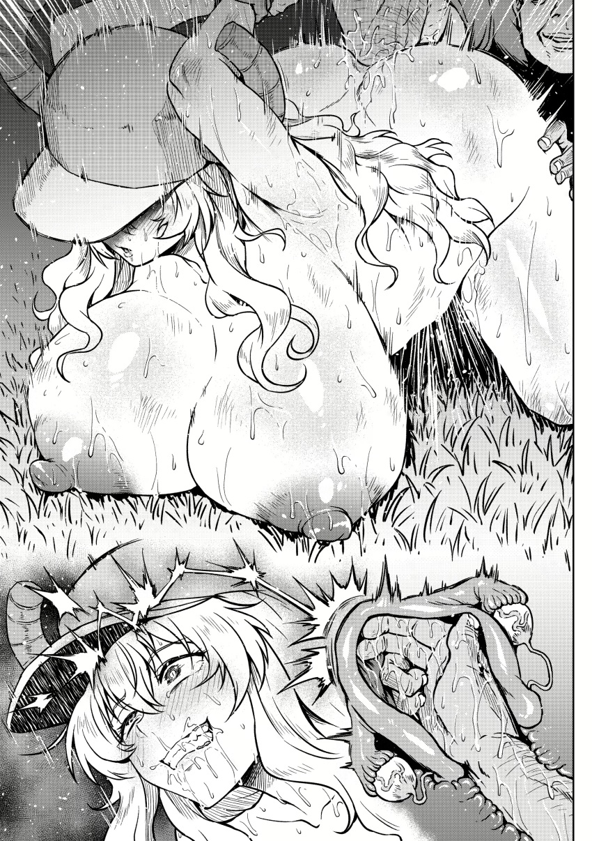 Lucoa (Maidragon) Rule 34 Image