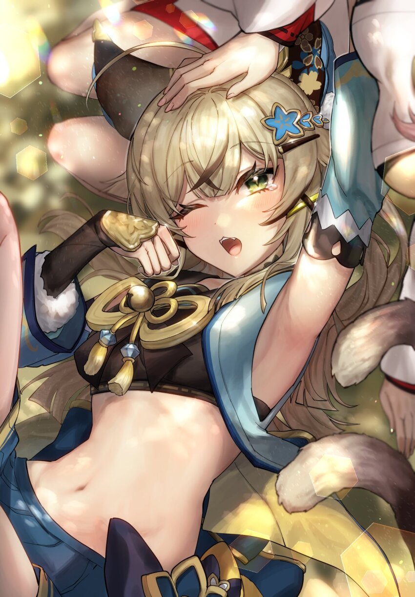 Kirara (Genshin Impact) Rule 34 Image