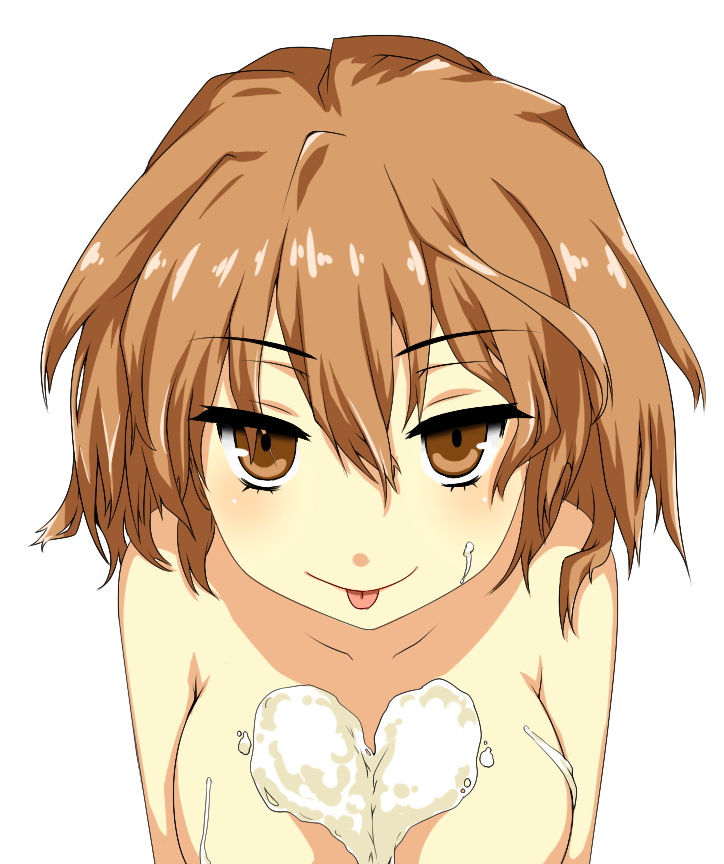 Misaka Worst Rule 34 Image