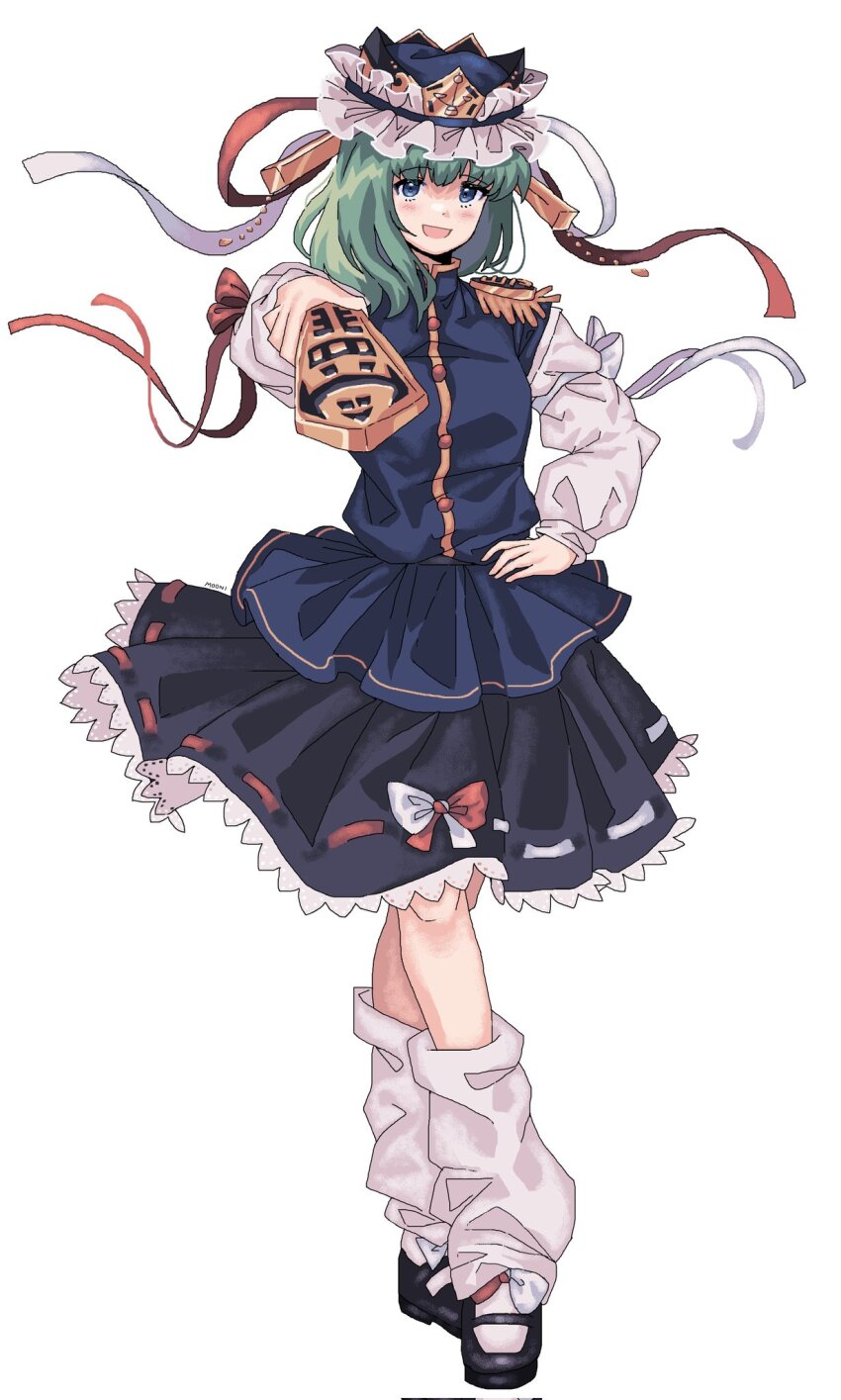 Shiki Eiki (Touhou) Rule 34 Image