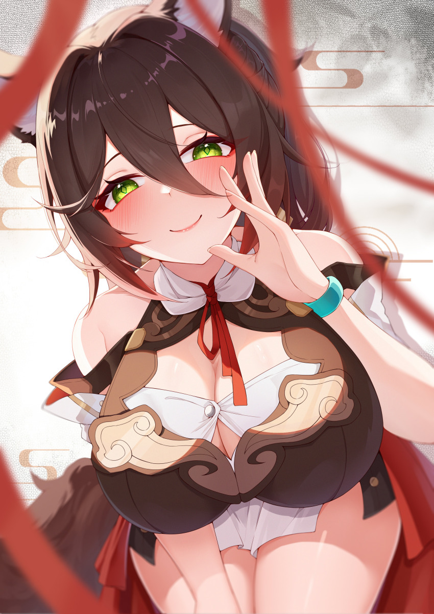Tingyun (Honkai: Star Rail) Rule 34 Image