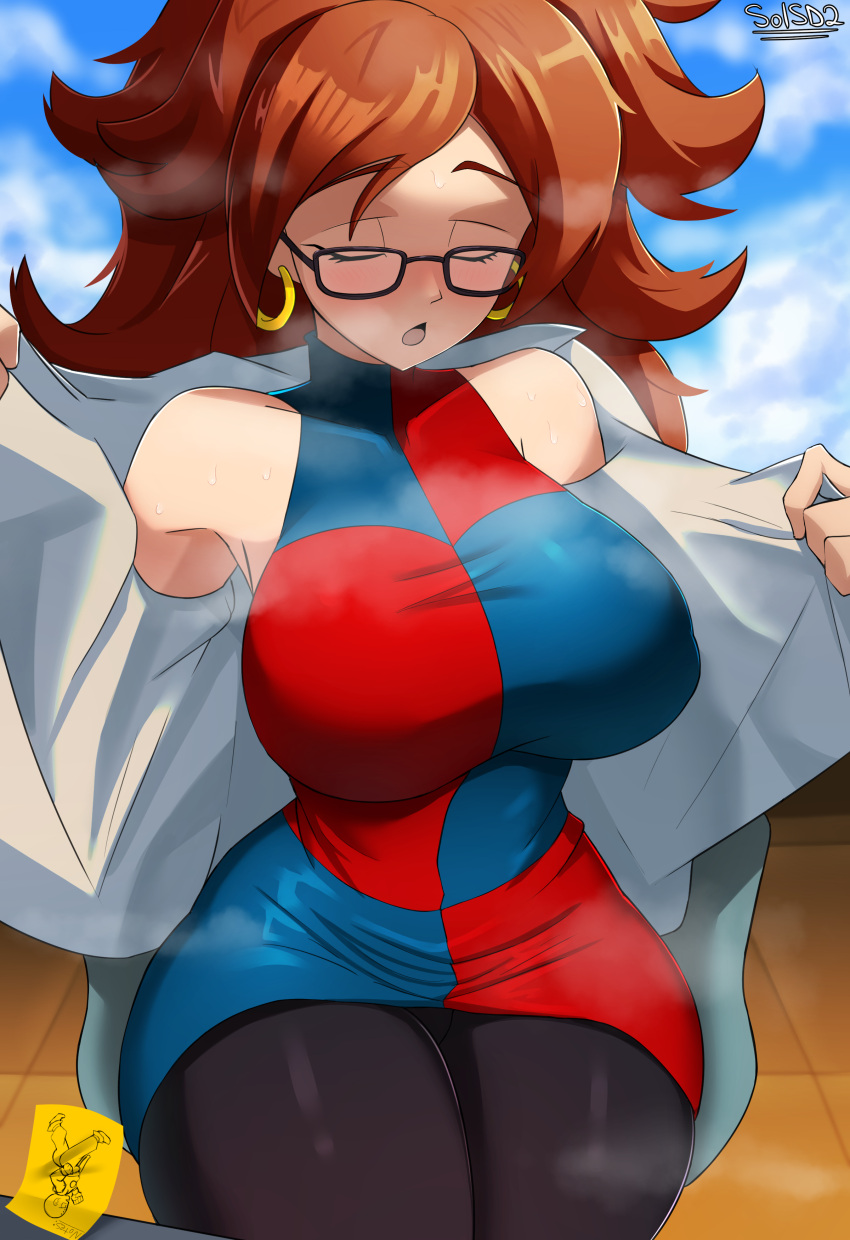 Android 21 (Dragon Ball) Rule 34 Image