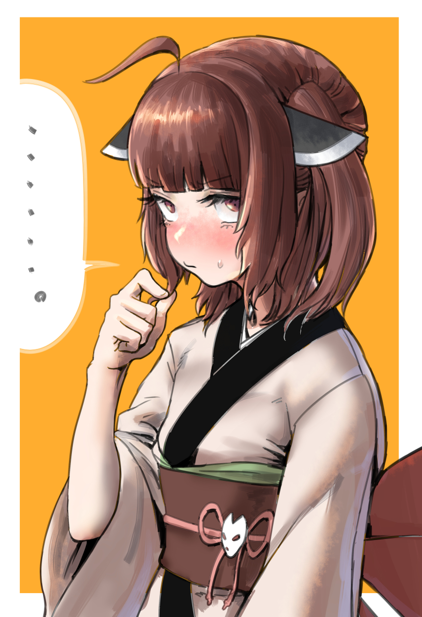 Touhoku Kiritan (Voiceroid) Rule 34 Image