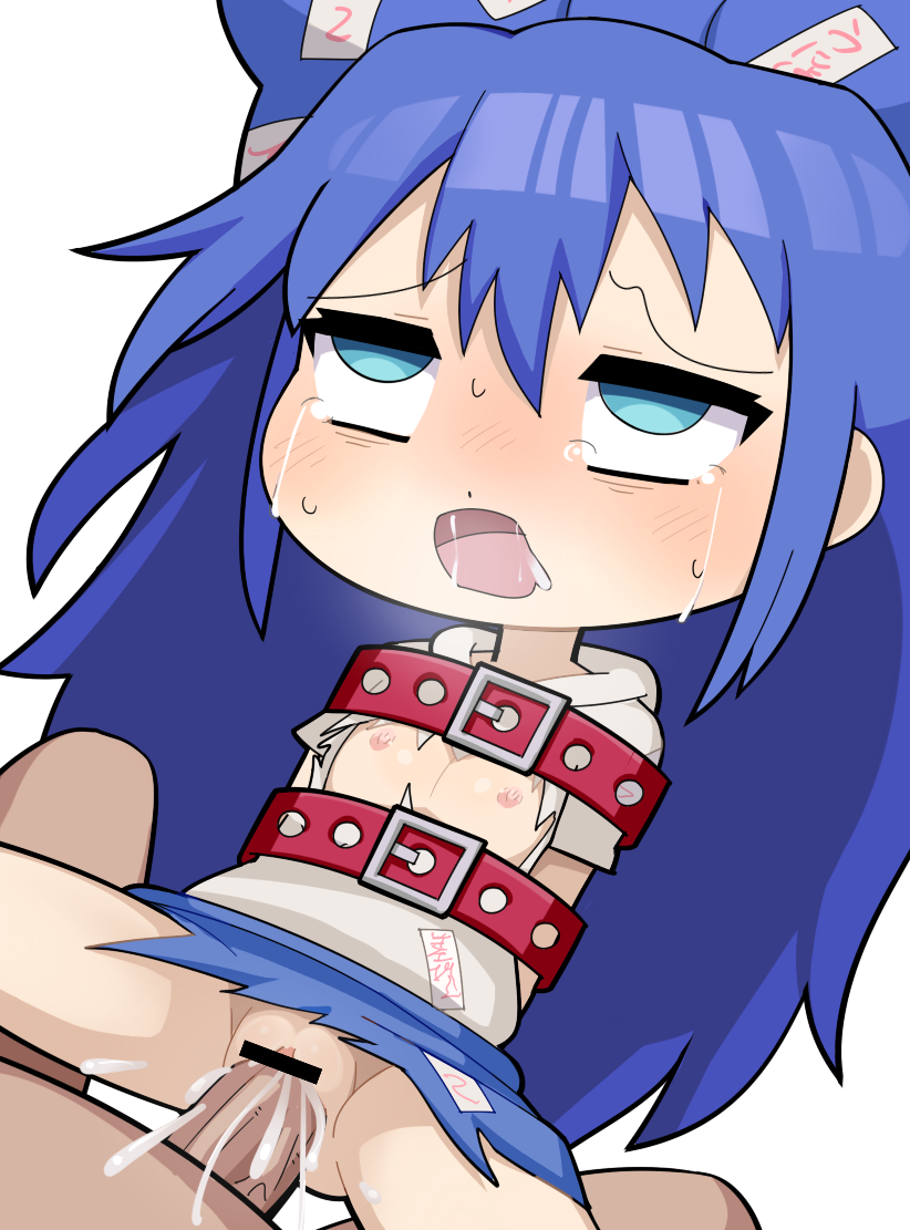 Yorigami Shion (Cookie (Touhou)) Rule 34 Image