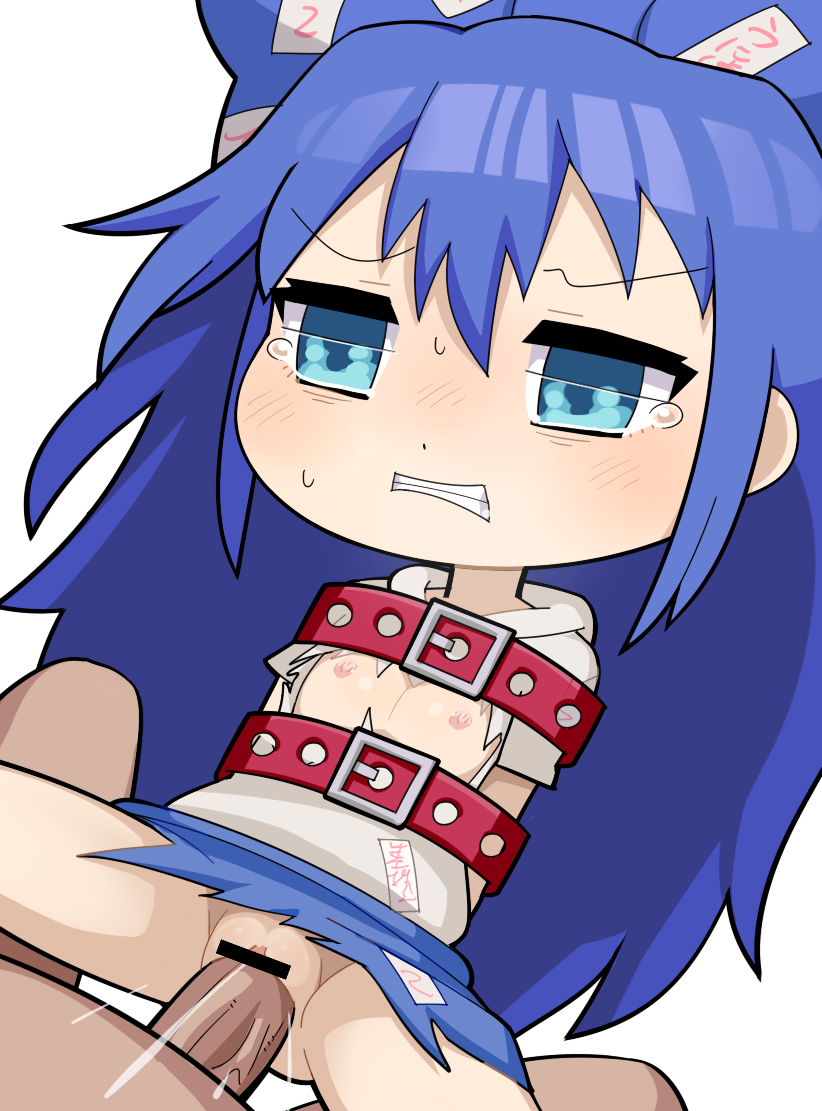 Yorigami Shion (Cookie (Touhou)) Rule 34 Image