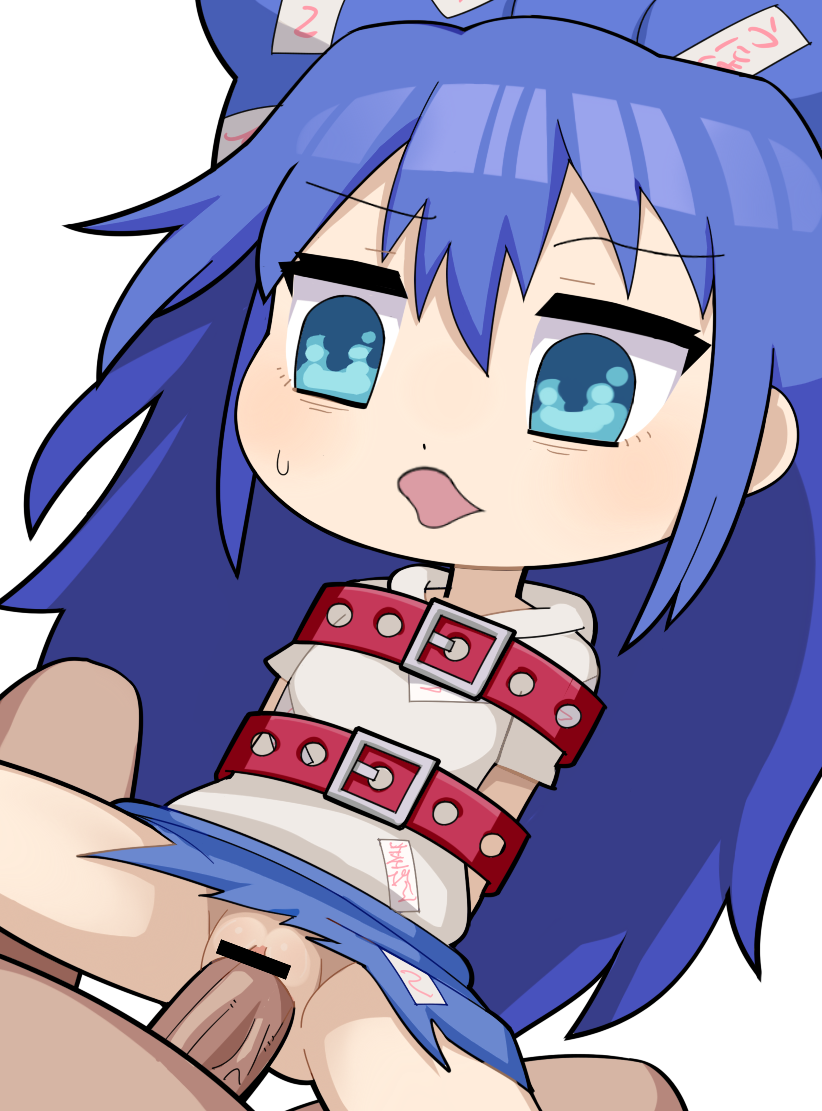 Yorigami Shion (Cookie (Touhou)) Rule 34 Image