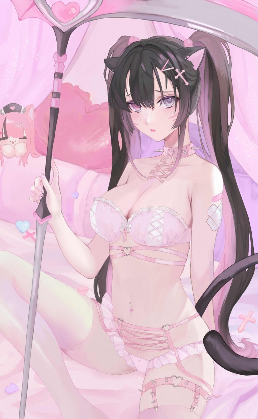 Akuradere Rule 34 Image