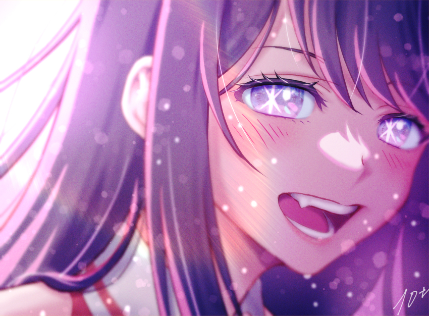 Hoshino Ai (Oshi No Ko) Rule 34 Image