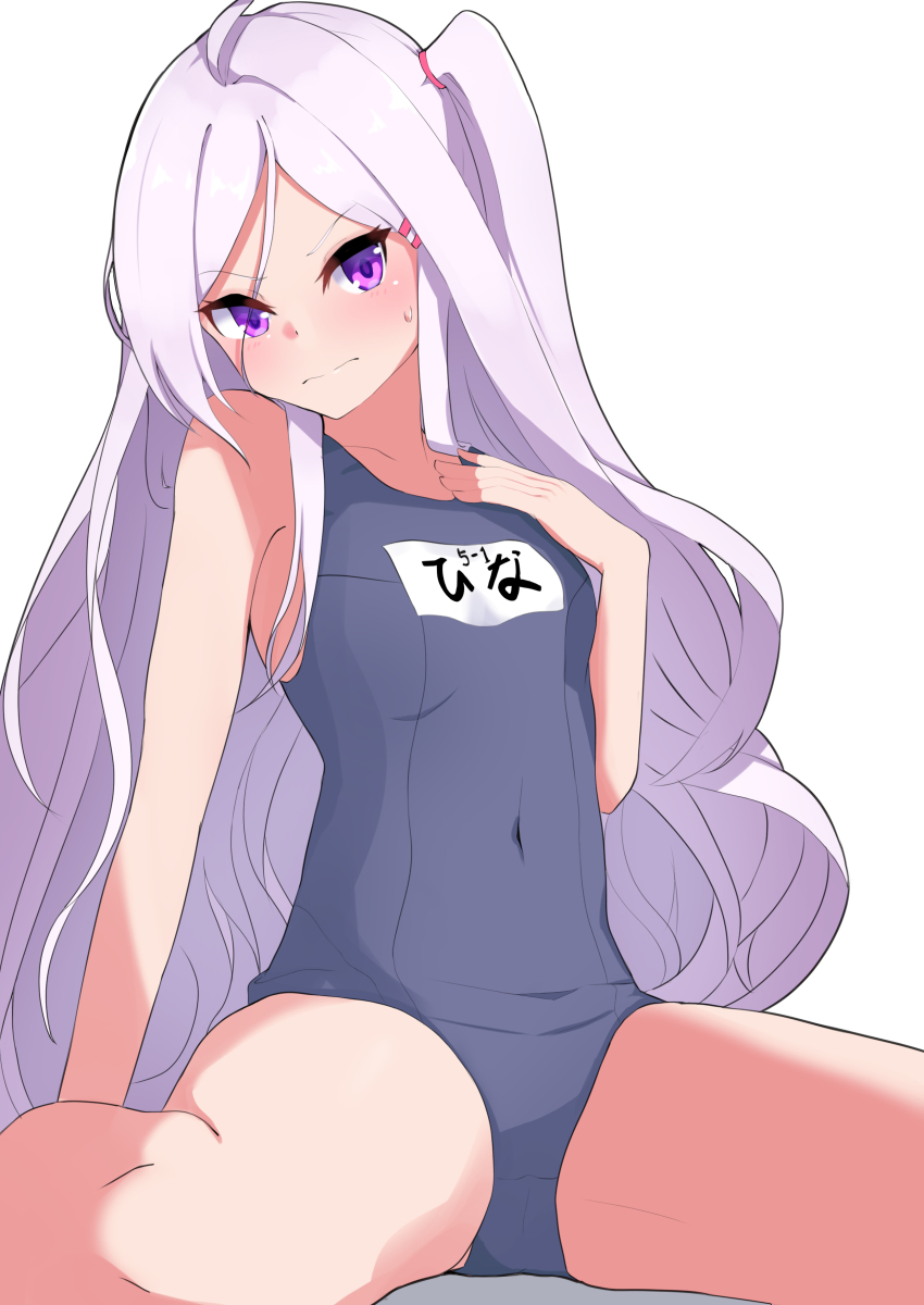 Hina (Blue Archive) Rule 34 Image