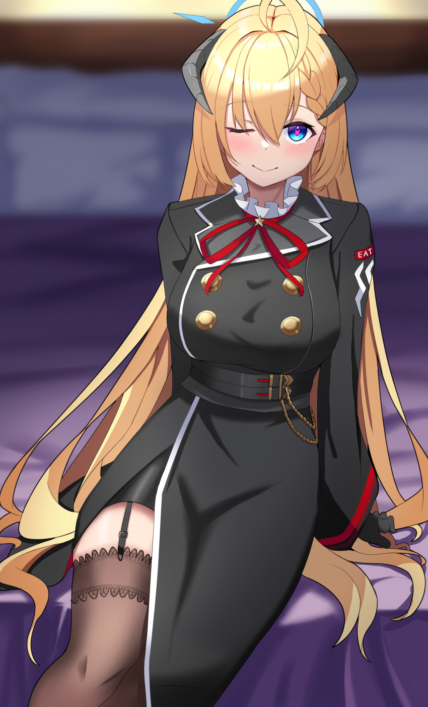 Akari (Blue Archive) Rule 34 Image