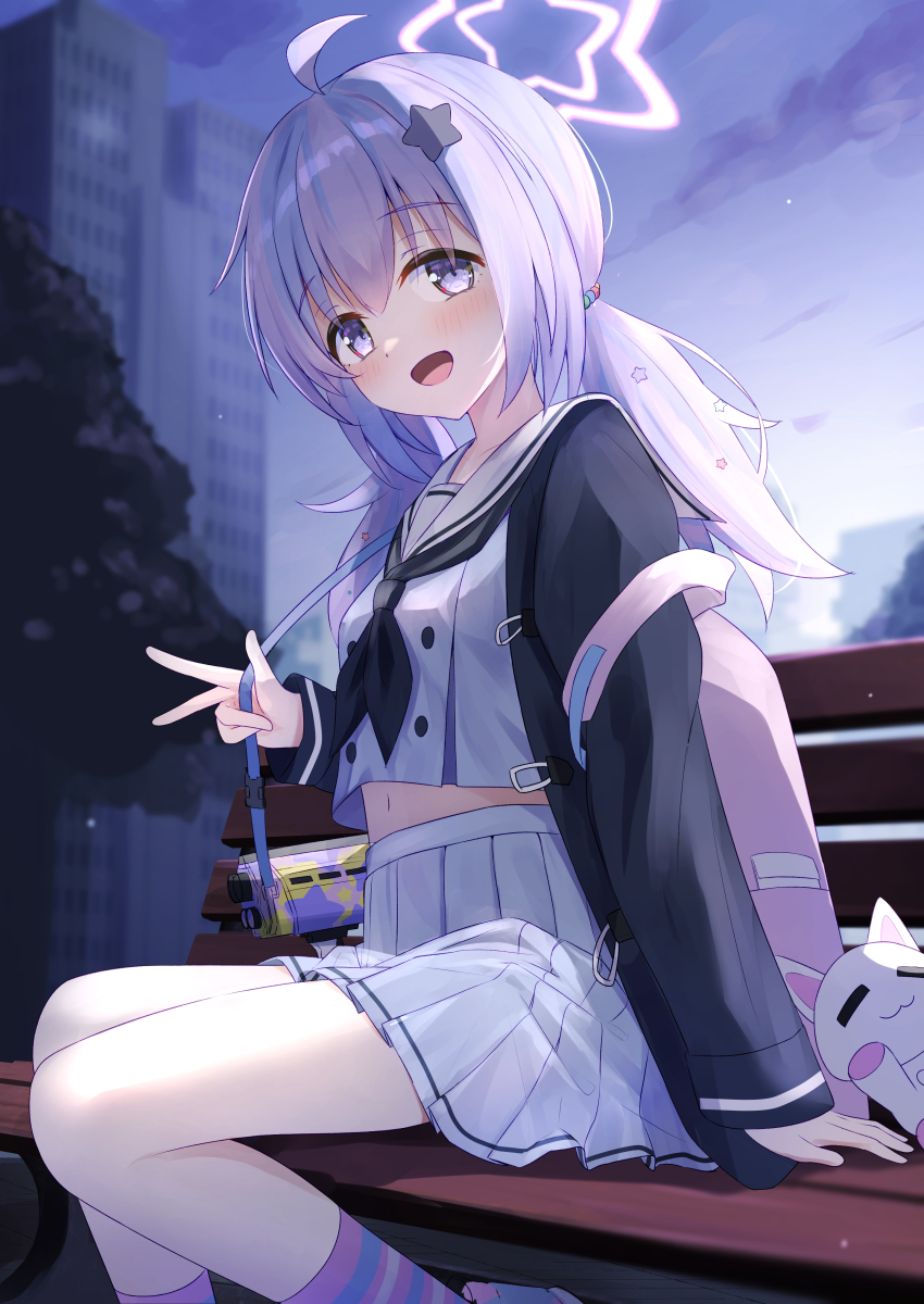 Reisa (Blue Archive) Rule 34 Image