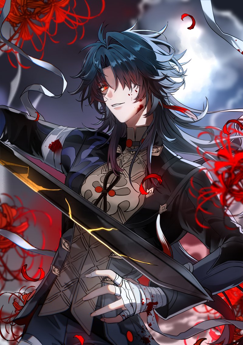 Blade (Honkai: Star Rail) Rule 34 Image