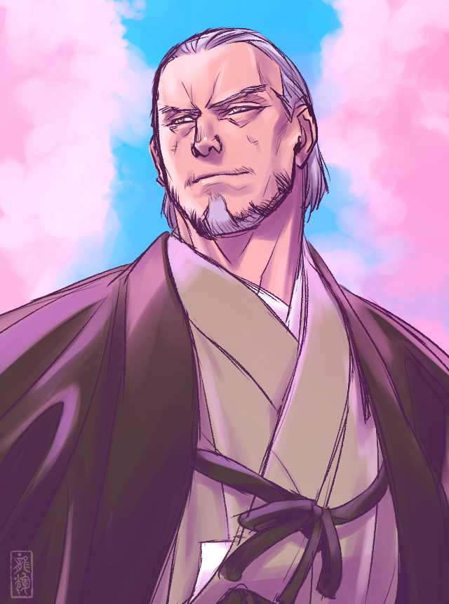 Fate/Grand Order Rule 34 Image