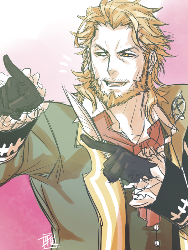 Fate/Grand Order Rule 34 Image