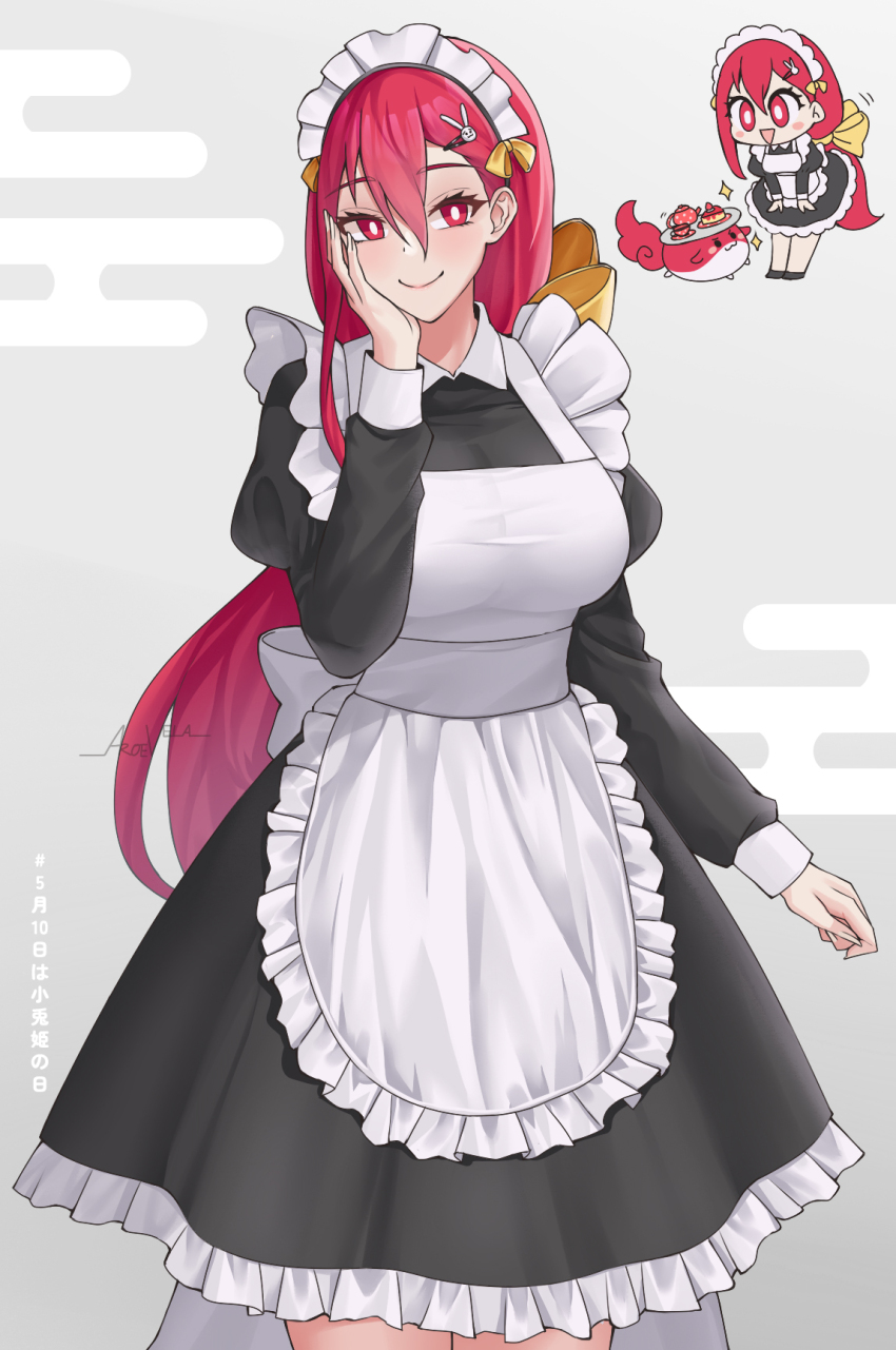Kotohime (Touhou) Rule 34 Image