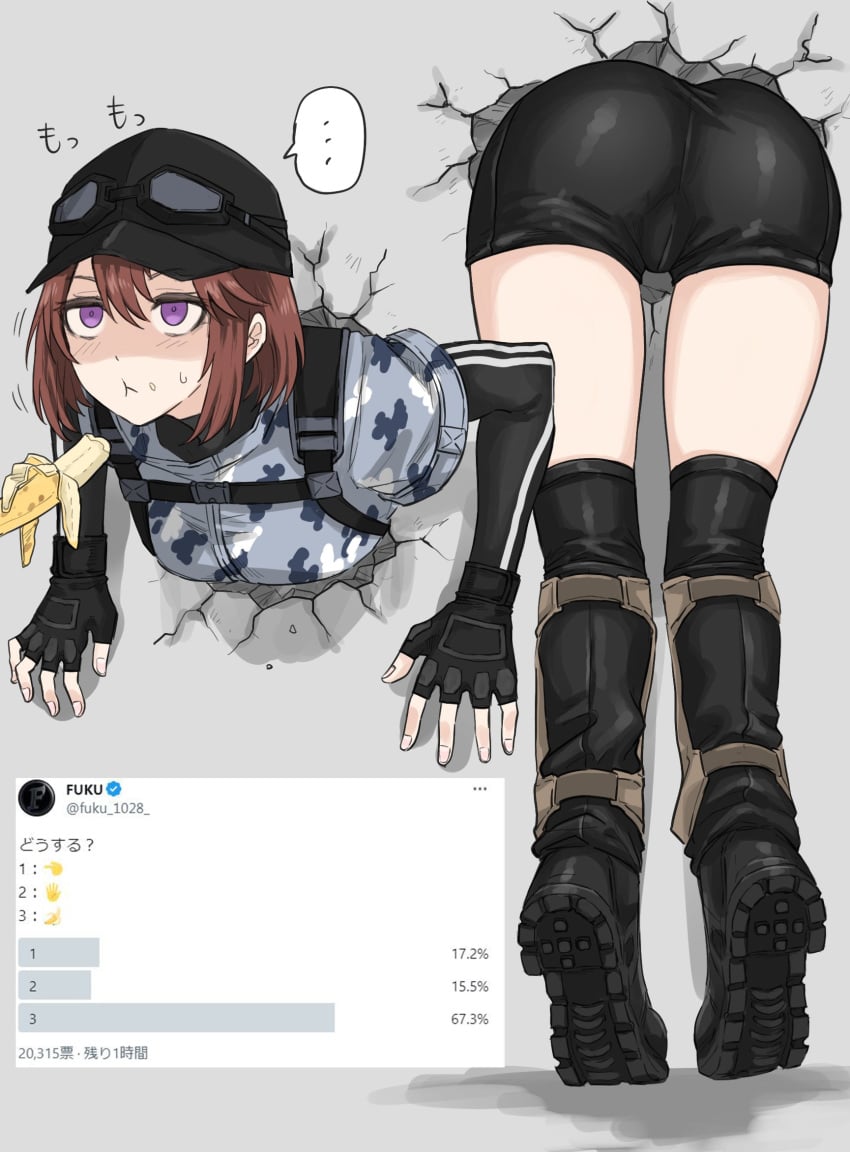Character Request (Copyright Request) Rule 34 Image
