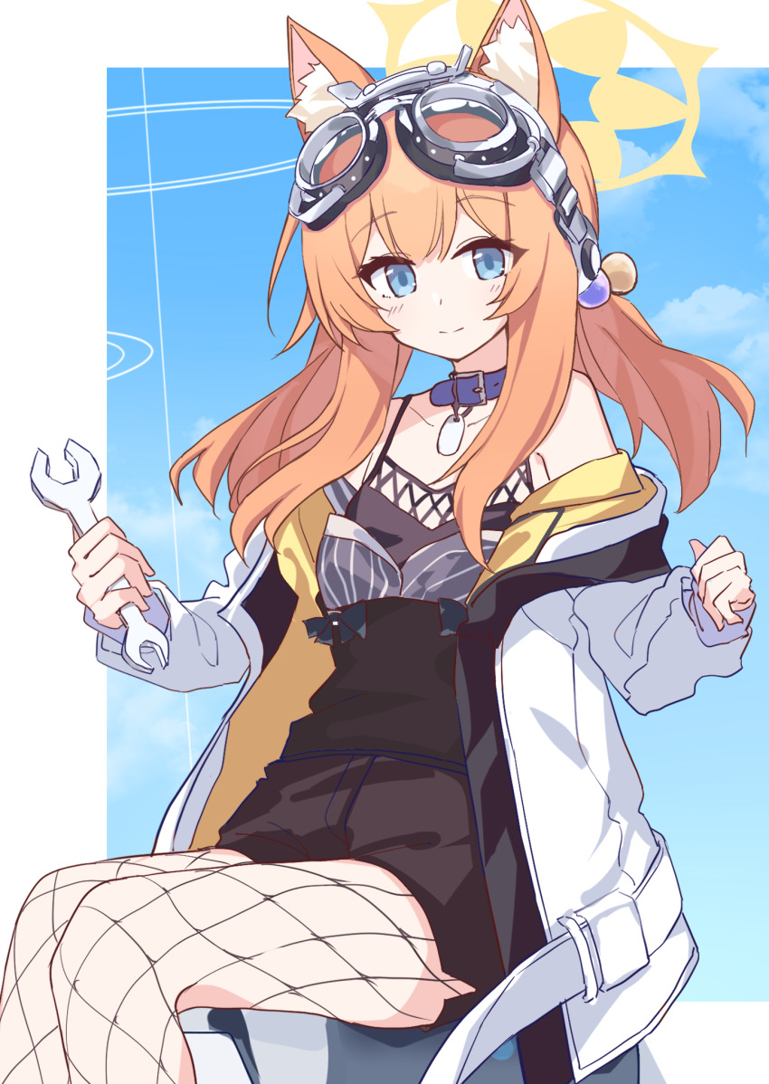 Hibiki (Blue Archive) Rule 34 Image