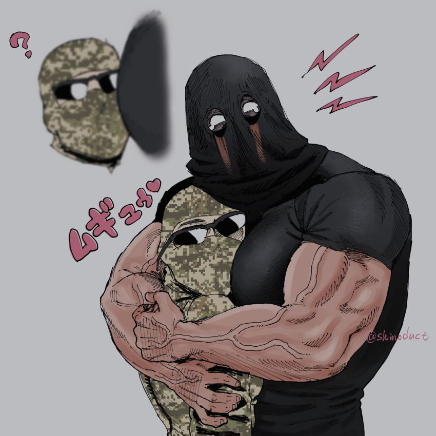 Konig (Call Of Duty) Rule 34 Image