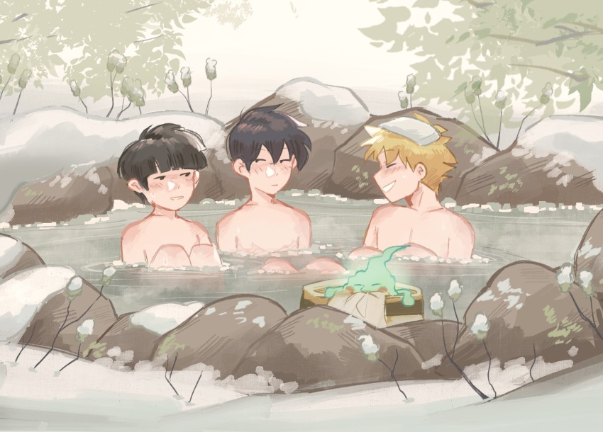 Ekubo (Mob Psycho 100) Rule 34 Image