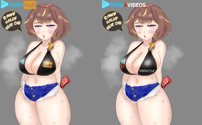 Anya Melfissa (Hololive) Rule 34 Image