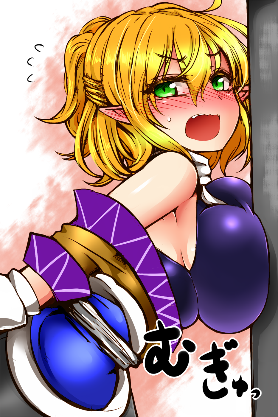 Mizuhashi Parsee (Touhou) Rule 34 Image