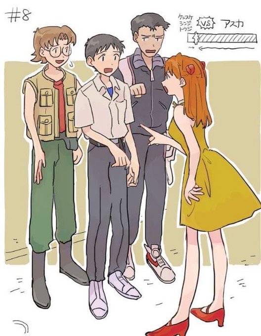 Ikari Shinji (Neon Genesis Evangelion) Rule 34 Image
