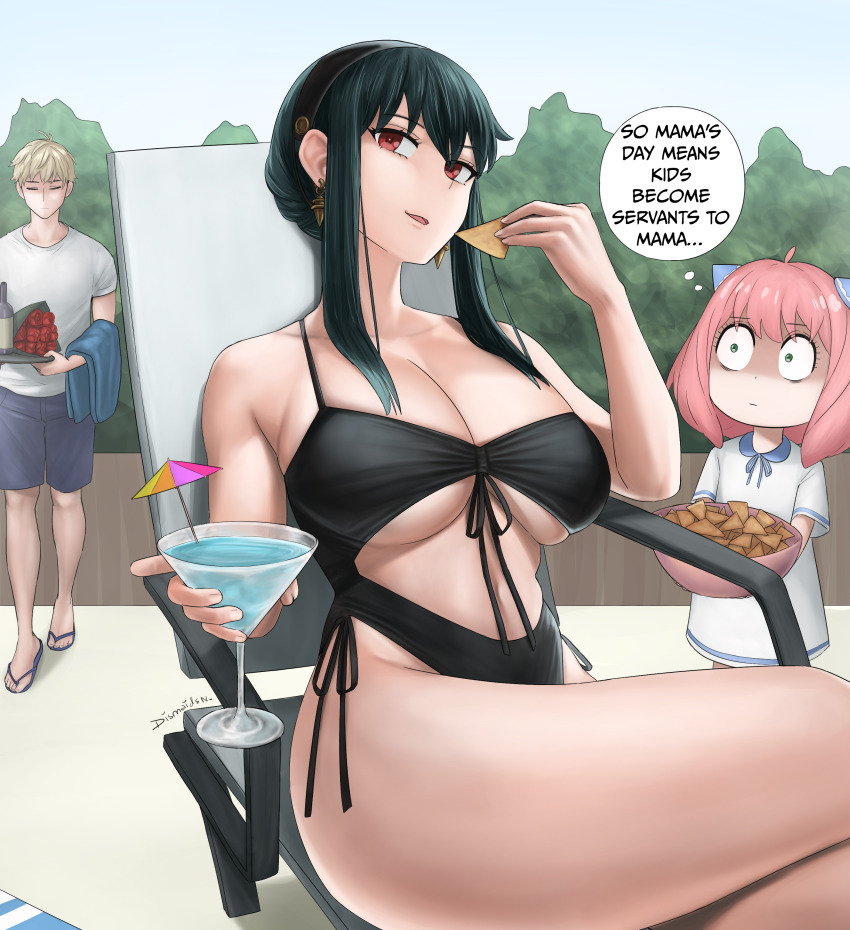 Anya (Spy X Family) Rule 34 Image