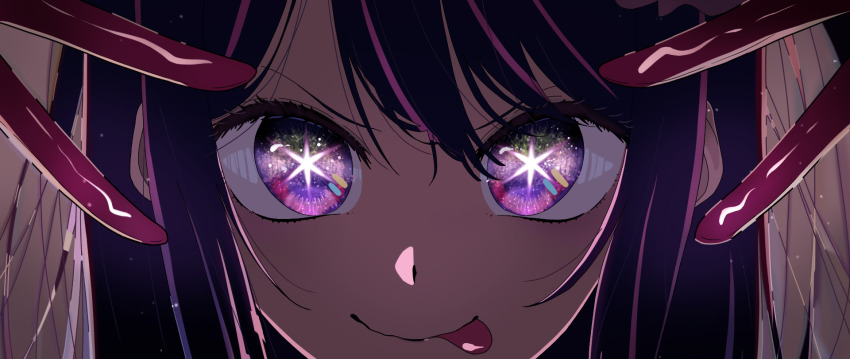 Hoshino Ai (Oshi No Ko) Rule 34 Image
