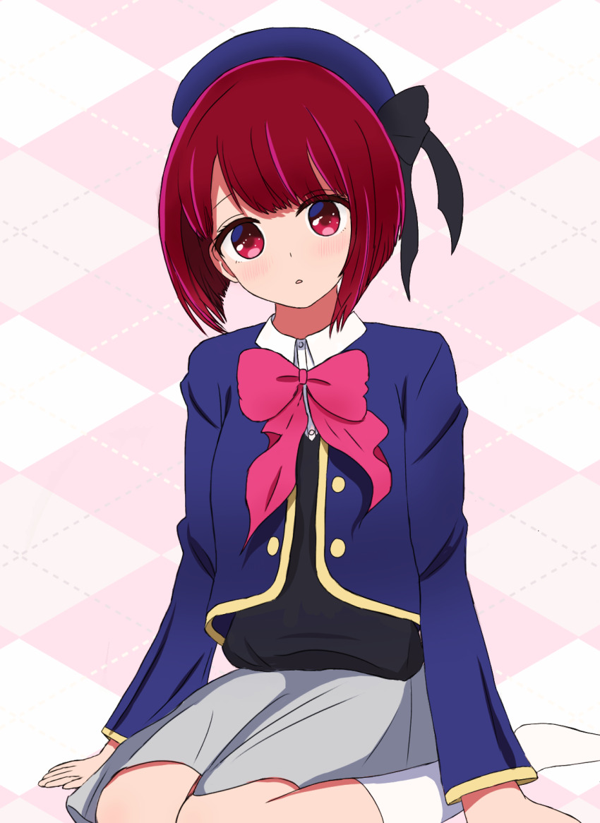 Arima Kana (Oshi No Ko) Rule 34 Image