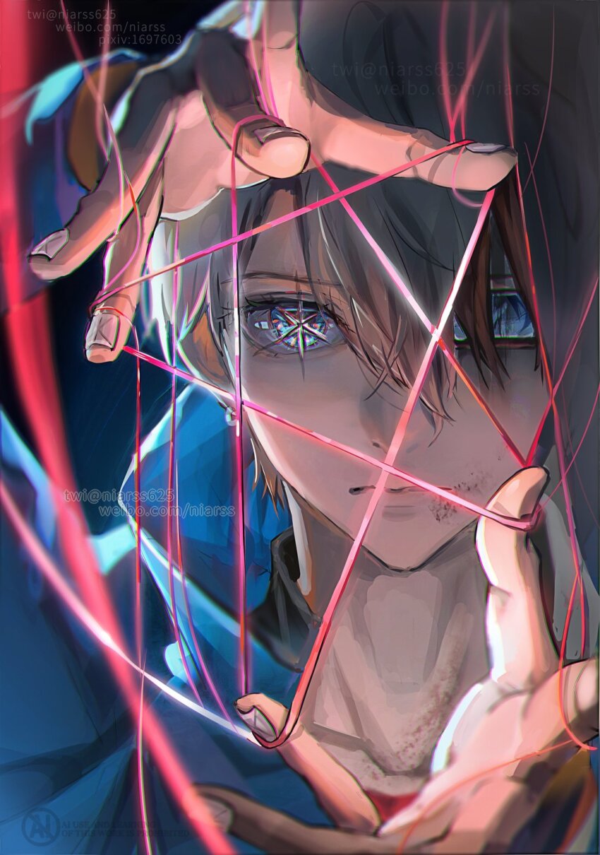 Hoshino Aquamarine (Oshi No Ko) Rule 34 Image