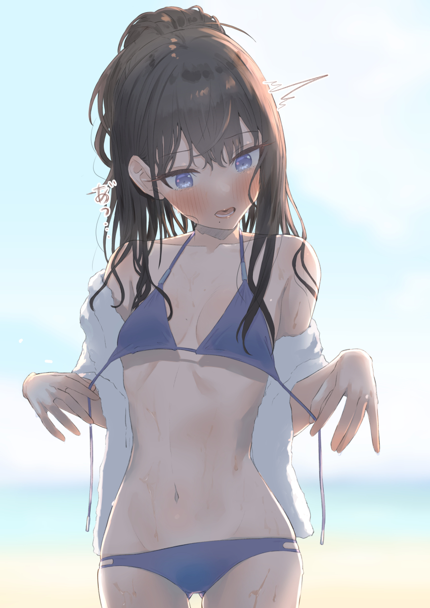 Kazano Hiori (Idolmaster) Rule 34 Image