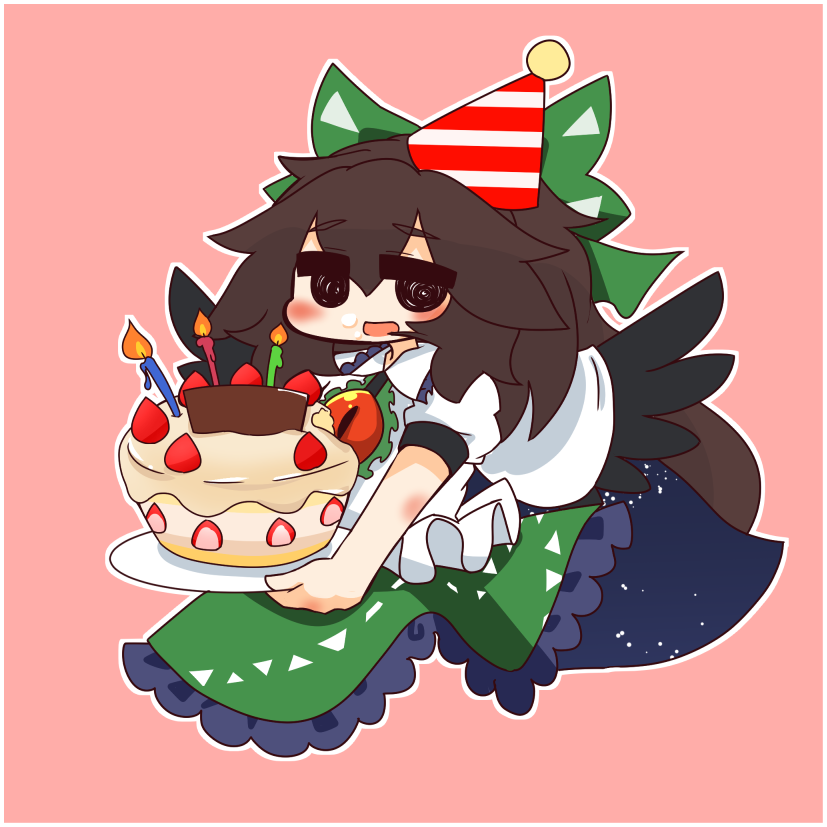 Reiuji Utsuho (Touhou) Rule 34 Image