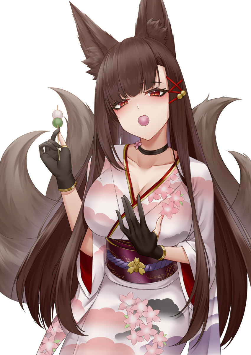 Akagi (Azur Lane) Rule 34 Image