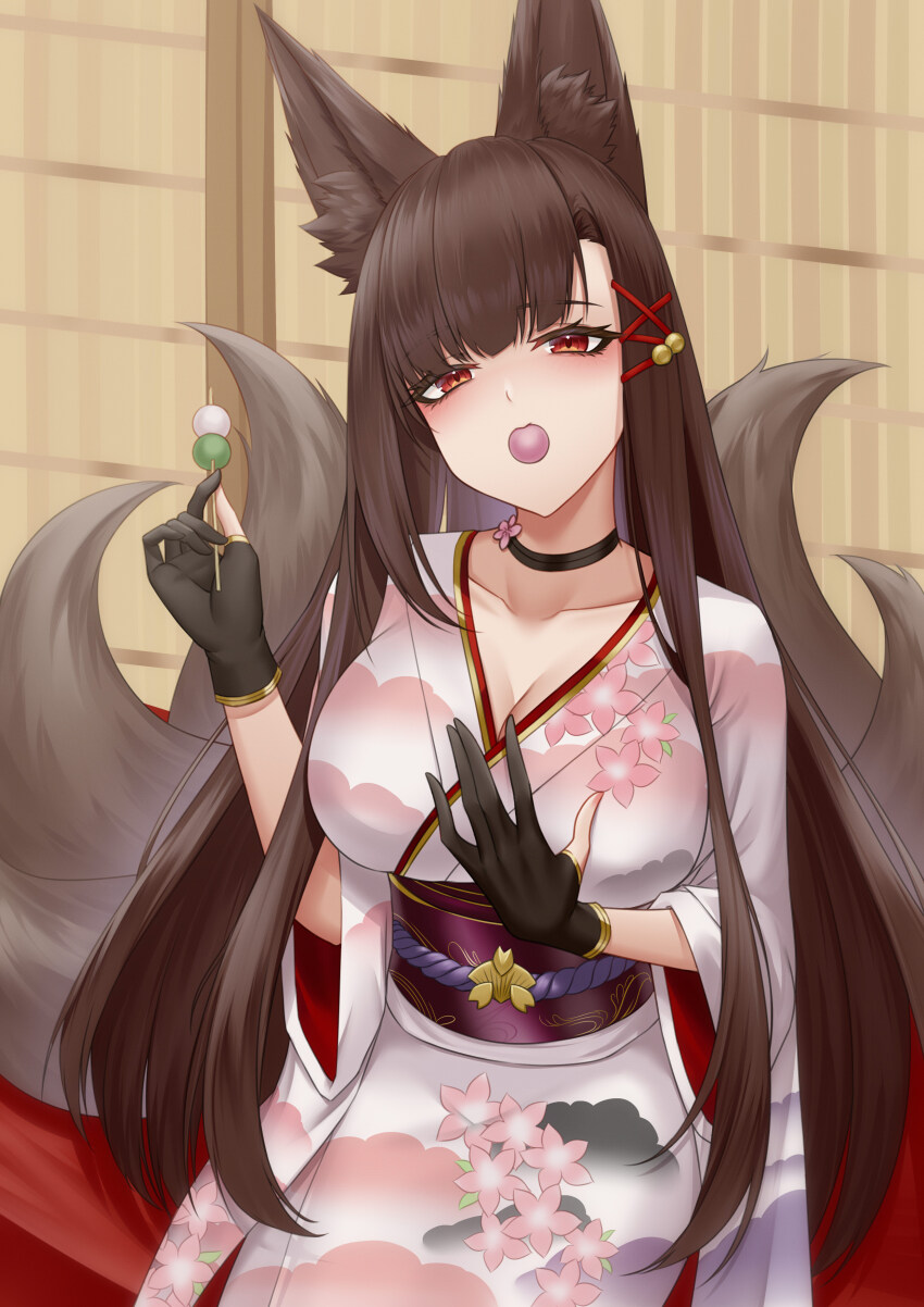 Akagi (Azur Lane) Rule 34 Image